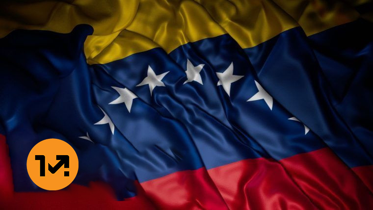 پلی مارکت از پرداخت ۱۰.۵ میلیون دلار پاداش پیش‌بینی بر سر «تجاوز نظامی آمریکا به ونزوئلا» سر باز زد